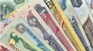 سعر الدرهم.. تحول جديد في تعاملات البنوك الإماراتية اليوم الاثنين 1 ديسمبر 2025